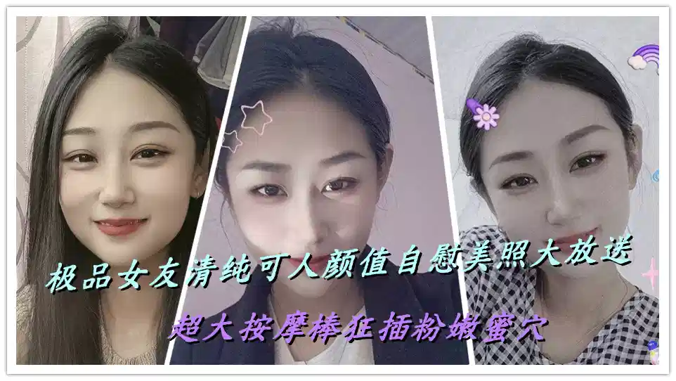 欧美伊人久久大香线蕉综合 – 手机在线免费
