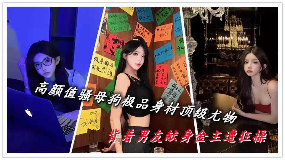 少妇性BBB搡BBB爽爽爽视頻 – 免费全集
