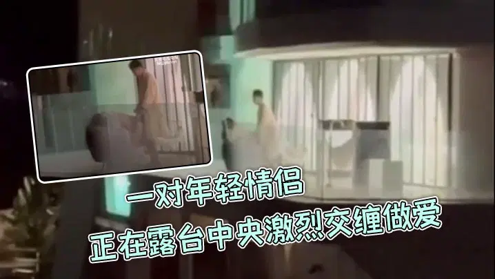 被两个男人绑着玩 – BD韩语日韩电影在线
