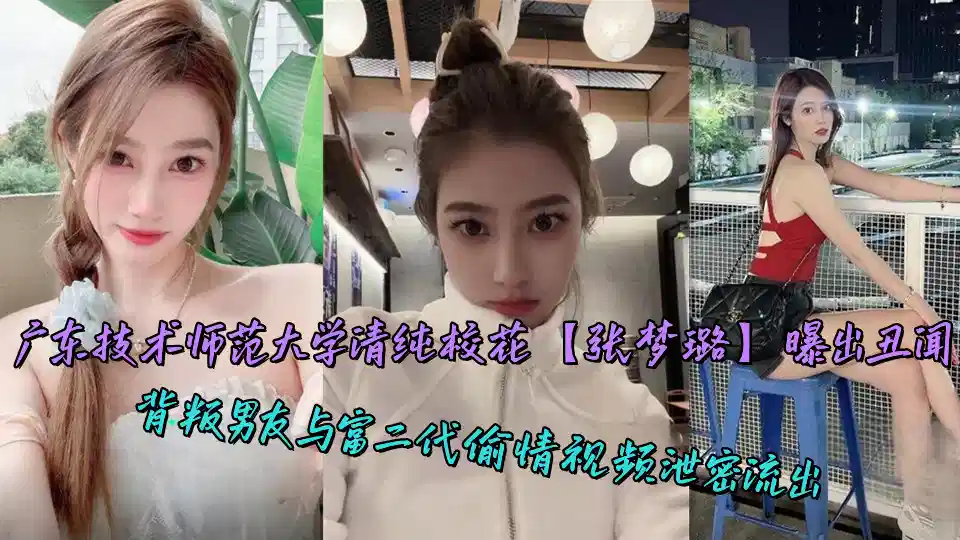 小米成为玩具店老板的玩具 – 完整版电影在线
