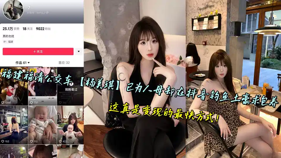 欧美.亚洲.日韩.天堂 – 免费全集观看
