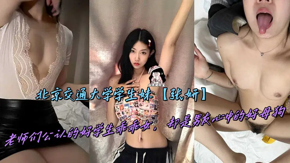 《色戒》汤唯无删减版在线观看 – 免费全集
