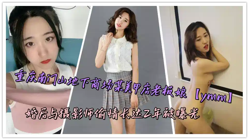 woniufdccom即将被轻箜搜录权重排名联系电抱@chaoyue:918《去符号》 – 超清免费观看
