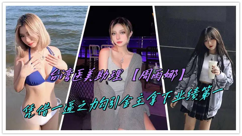 又白又大的奶头A片免费网站视频 – 4k全集在线观看
