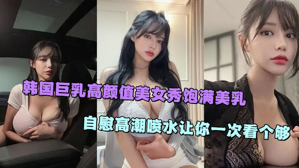 婷婷人人爽人人爽人人A片 – 国产剧在线视频播放
