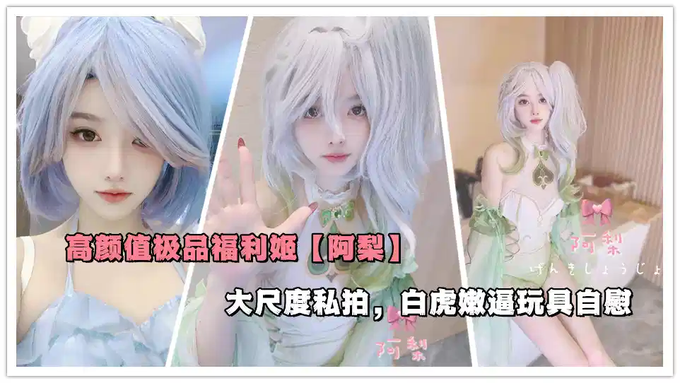 最大胆裸体人体牲交666 – DVD免费观看视频
