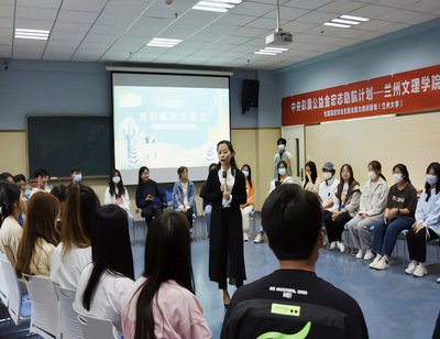 我校第十六屆&ldquo;5&middot;25&rdquo;大學(xué)生心理健康宣傳教育月系列報(bào)道一 --團(tuán)體心理輔導(dǎo)活動(dòng)圓滿結(jié)束