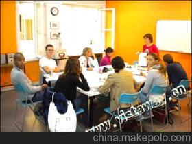 北京關(guān)愛成長(zhǎng)國際教育咨詢中心13720050392 企業(yè)庫 