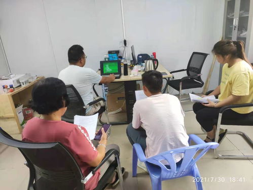 夏季做好防暑降溫工作 專題安全教育保生產(chǎn)