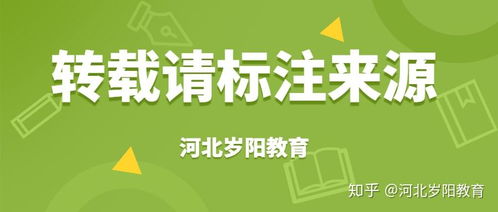 二級心理咨詢師考試的機(jī)考操作指南,拿走不謝 歲陽教育